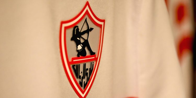 نادى الزمالك