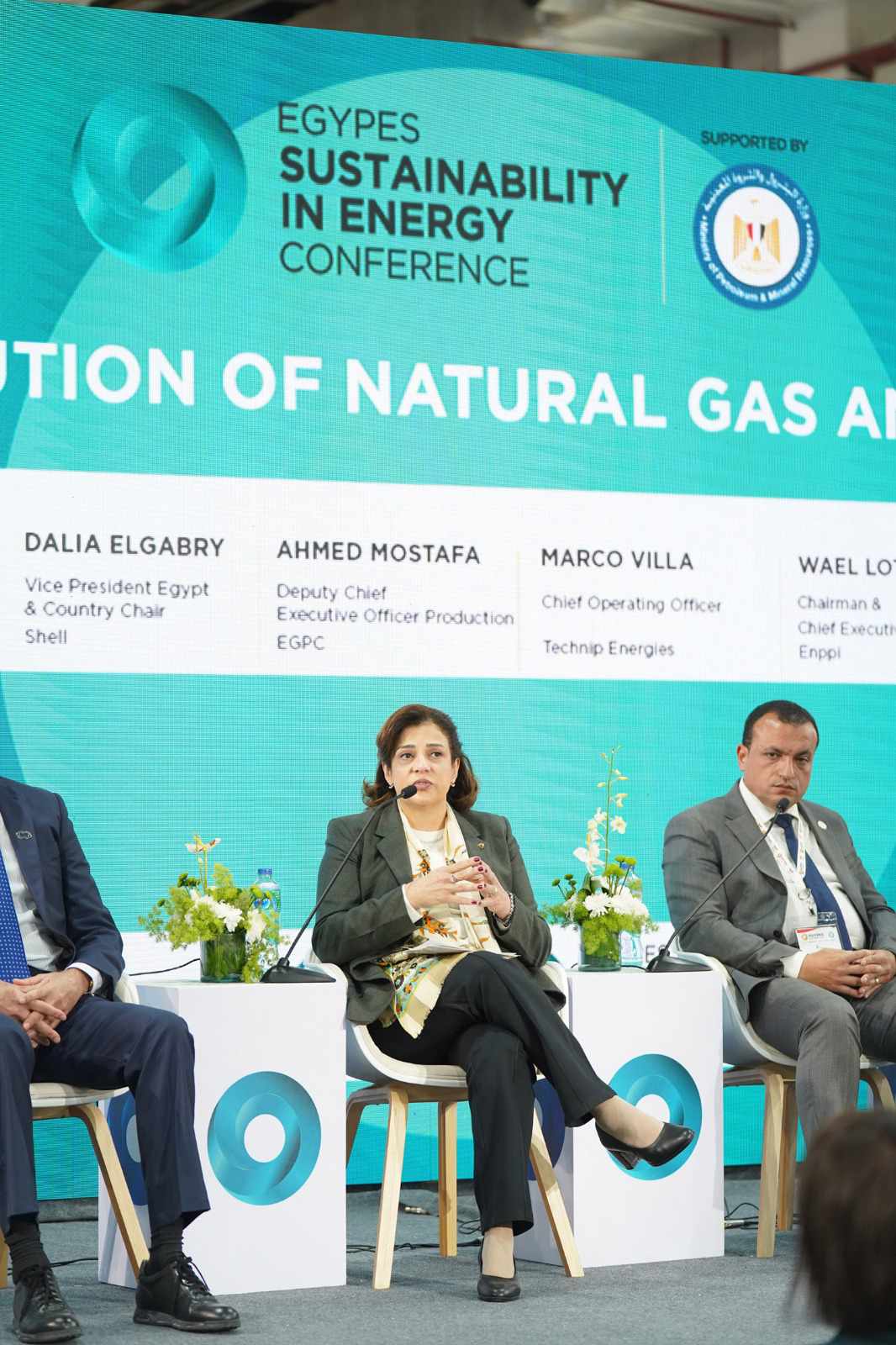 «شل مصر»: ملتزمون بمنع انبعاثات الميثان بشكل كامل فى 2030