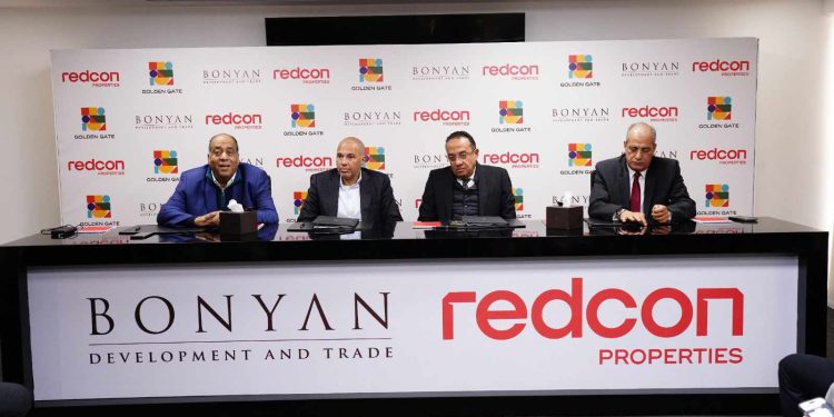 "بنيان للتنمية" تستحوذ على مبنى جديد بمشروع "جولدن جيت"