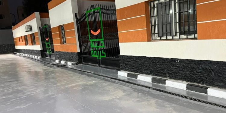 مشروعات مبادرة حياة كريمة