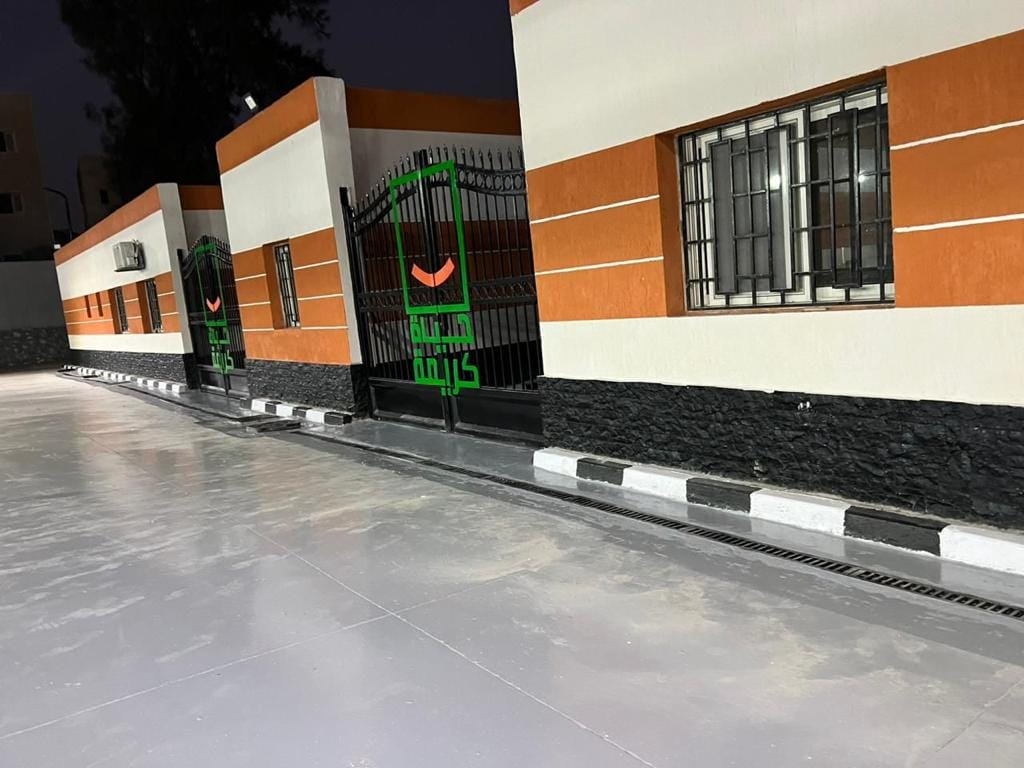 مشروعات مبادرة حياة كريمة