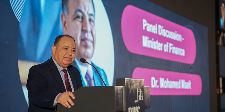 وزير المالية خلال المؤتمر السنوى الضريبي لشركة «برايس ووتر هاوس»