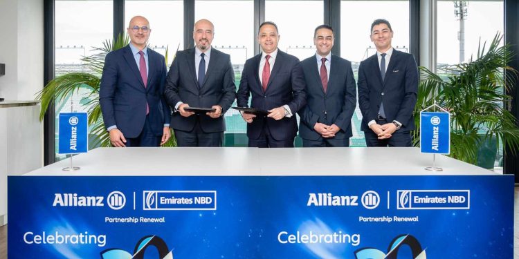 "أليانز مصر" تجدد الشراكة مع "الإمارات دبى الوطنى" لمدة 5 سنوات