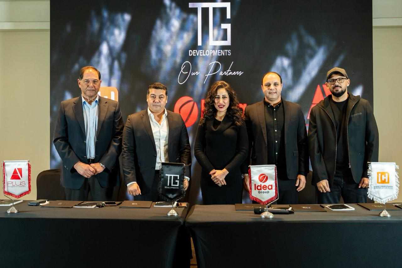 “TG” توقع عقود شراكة لتطوير مشروع “Palm” باستثمارات 3 مليارات جنيه