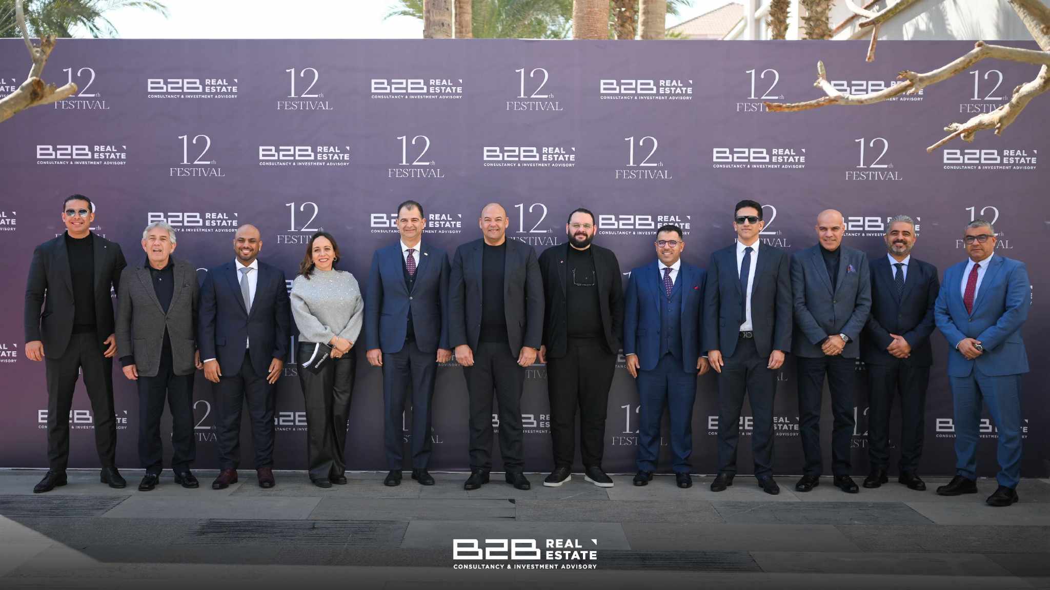 “B2B” تعقد جلسة نقاشية حول توقعات القطاع العقاري خلال 2024