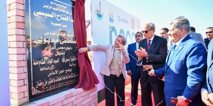 وزيرة البيئة ومحافظ القليوبية يضعان حجر أساس المدينة المتكاملة لمعالجة المخلفات