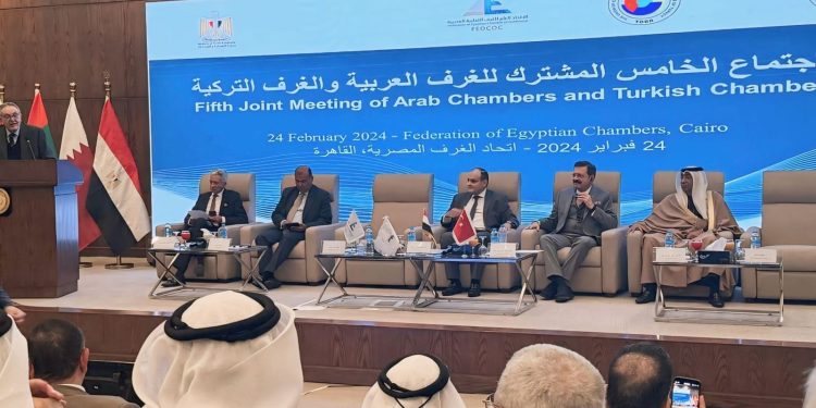 الاجتماع الخامس المشترك للغرف العربية والغرف التركية
