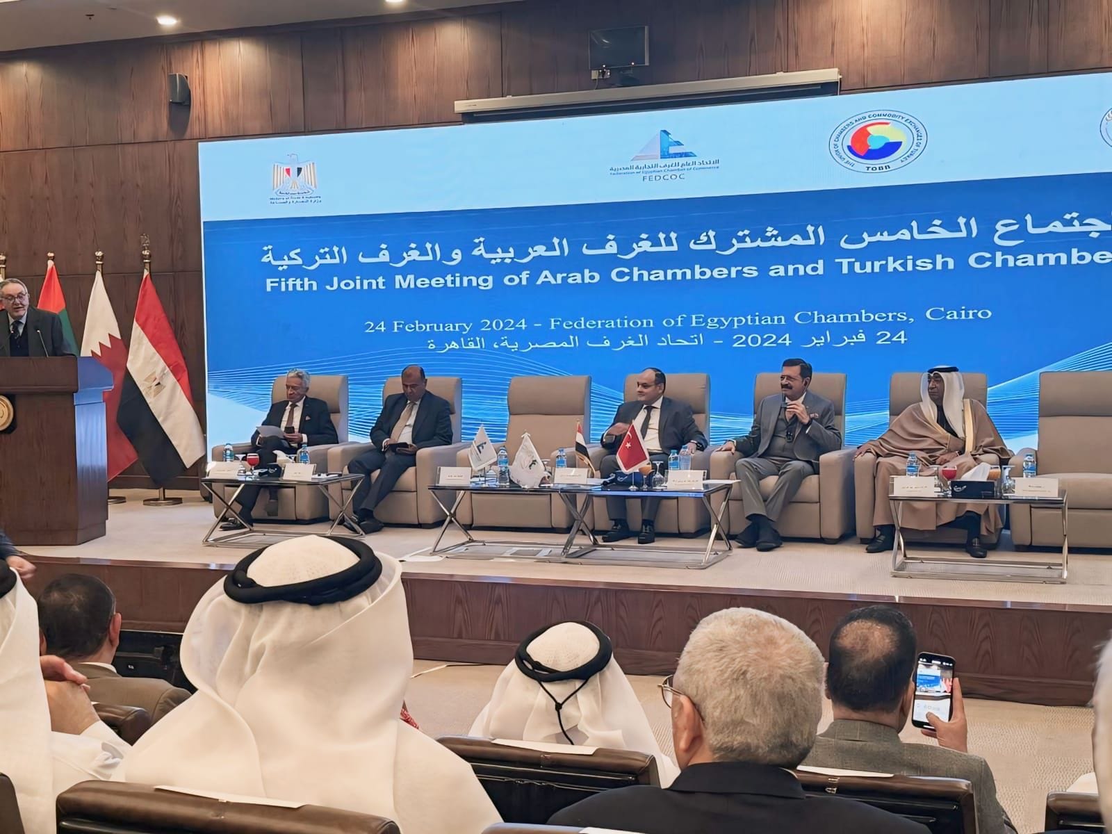 الاجتماع الخامس المشترك للغرف العربية والغرف التركية