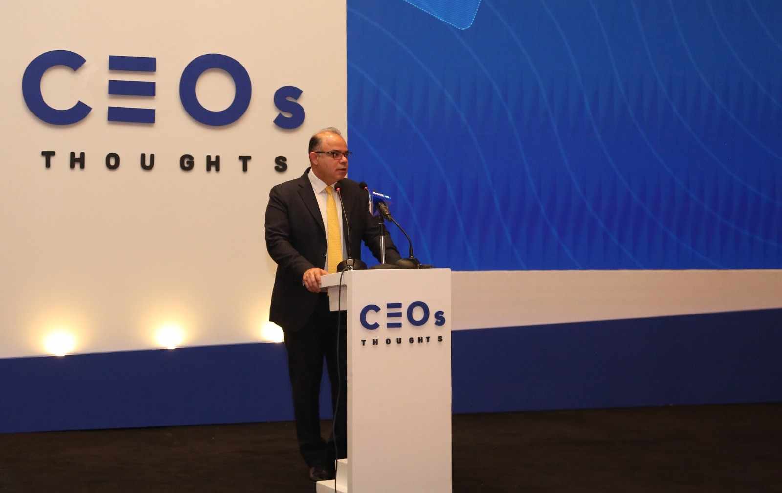 محمد فريد رئيس الهيئة العامة للرقابة المالية