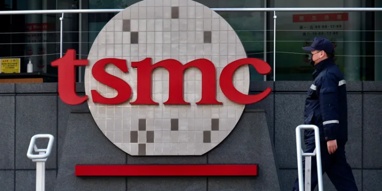 شركة تايوان لصناعة أشباه الموصلات "تي إس إم سي"