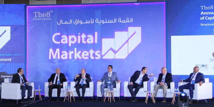 الجلسة الرابعة من القمة السنوية لأسواق المال