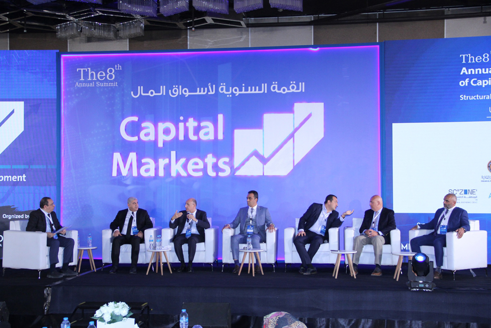 الجلسة الرابعة من القمة السنوية لأسواق المال