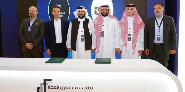 "سمو" تتعاون مع "حسن علام" لتأسيس شركة تطوير عقارى بالسعودية