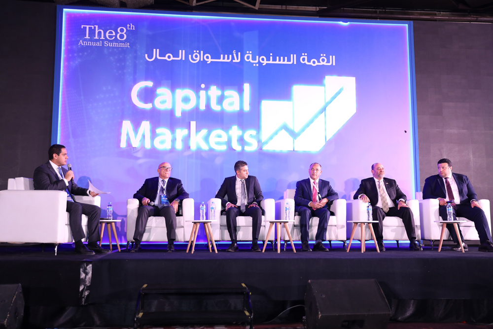 الجلسة الثانية من القمة السنوية لأسواق المال