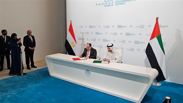 اتفاق تكميلي لبروتوكول تجنب الازدواج الضريبي بين مصر والإمارات