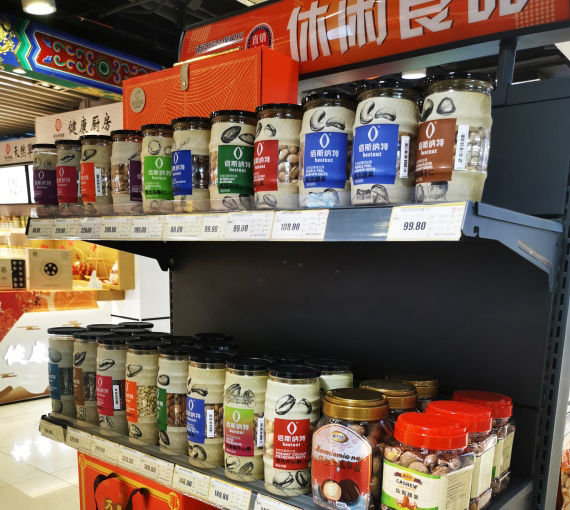 منتجات من الشرق الأوسط تحقق رواجا في السوق الصينية