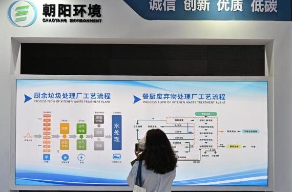 الصين تعتزم تسريع إنشاء نظام لإعادة تدوير النفايات