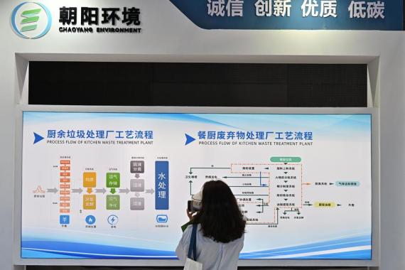 الصين تعتزم تسريع إنشاء نظام لإعادة تدوير النفايات