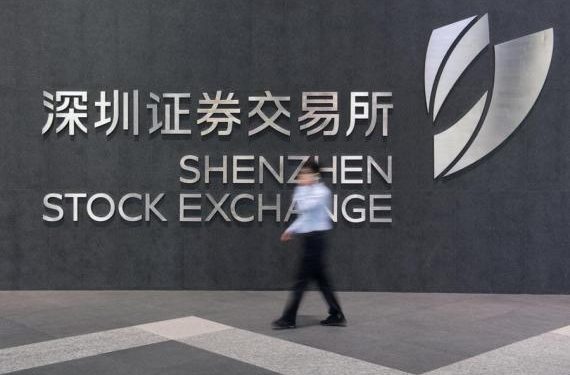 بورصة شنتشن للأوراق المالية في الصين