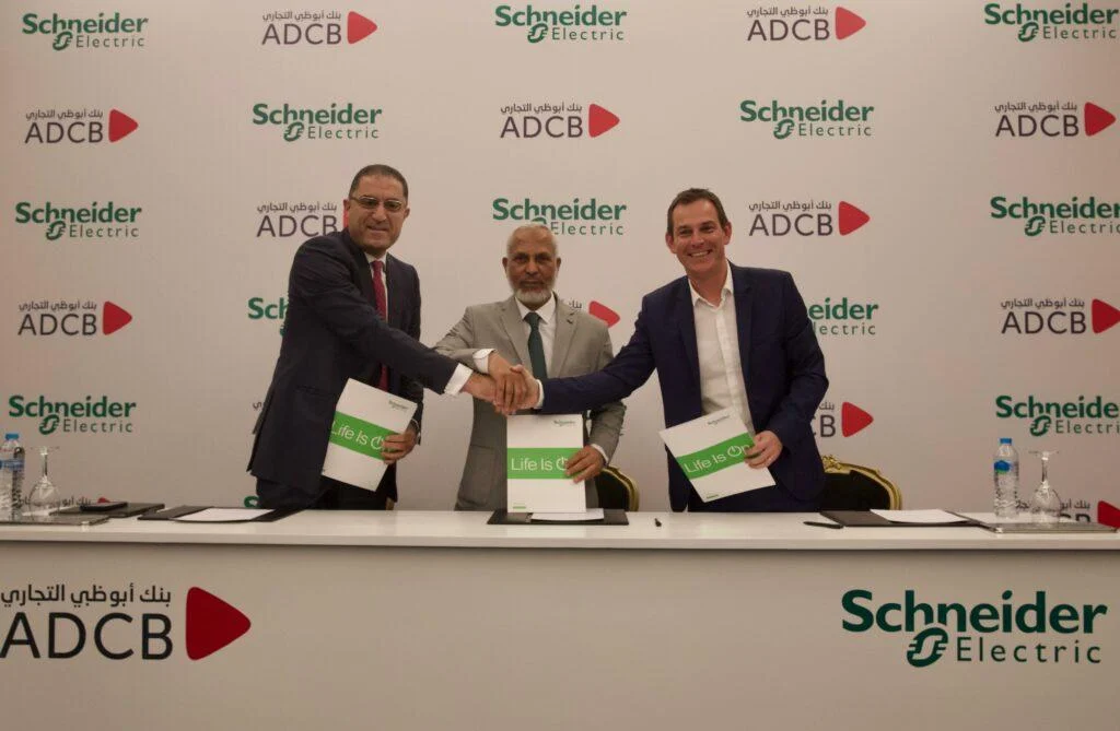 “شنايدر” و”أبوظبى التجارى – مصر” يوقعان اتفاقيتين لتمويل مشروعات خضراء ومستدامة