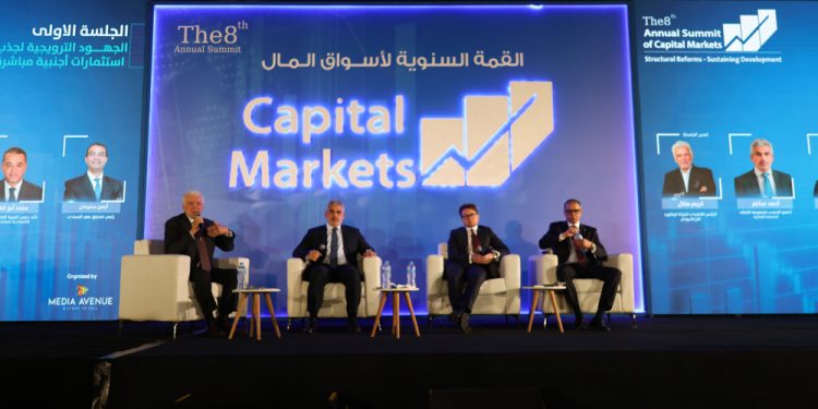 الجلسة الأولى من القمة السنوية لأسواق المال