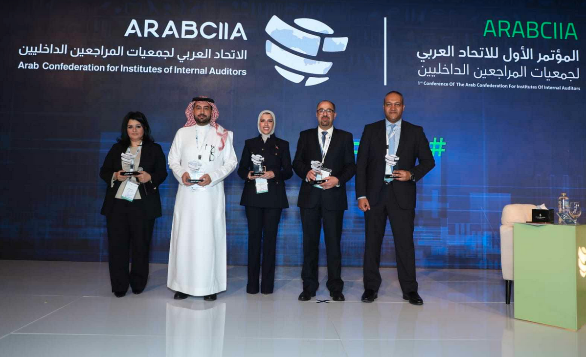 انطلاق المؤتمر الأول للاتحاد العربى لجمعيات المراجعين الداخليين بالقاهرة