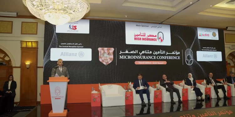 "متناهى الصغر" يطالب باستخدام التكنولوجيا فى الترويج لمنتجات التأمين