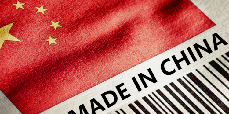 صنع في الصين