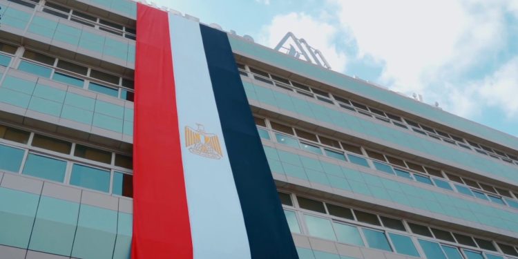 شركة غاز مصر