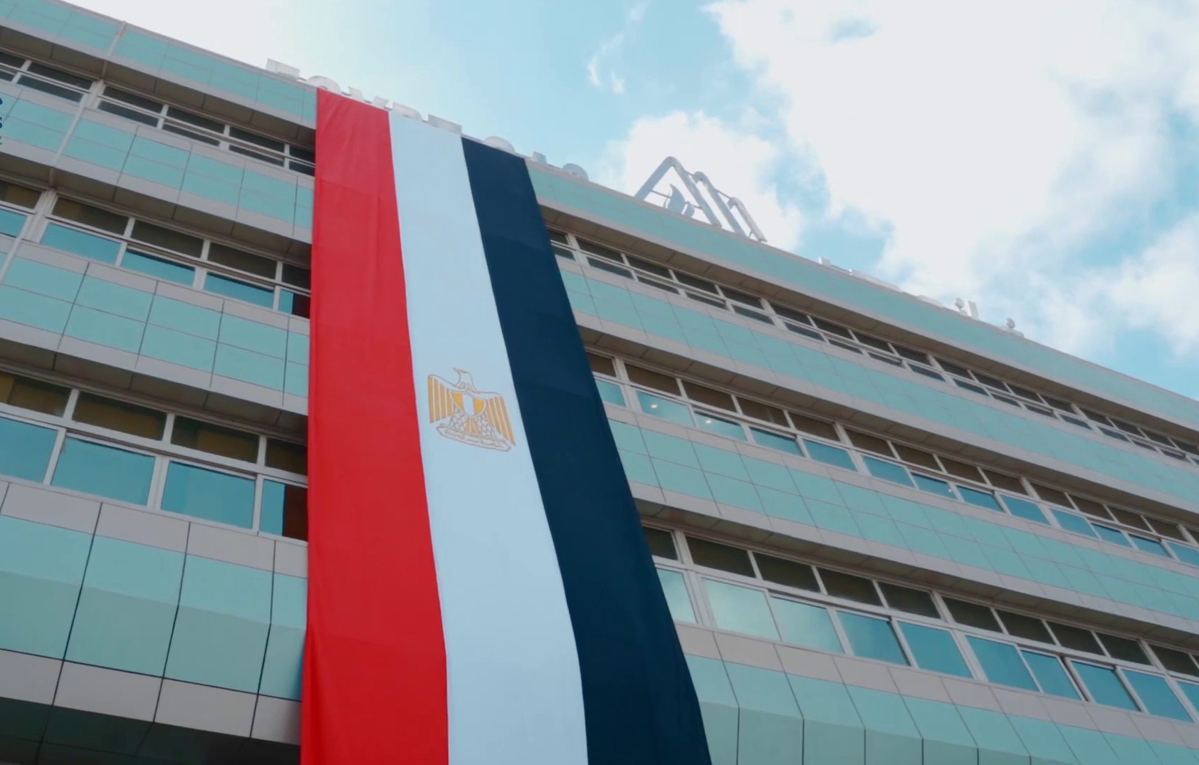 شركة غاز مصر