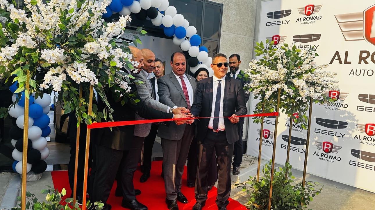 ابو غالى موتورز