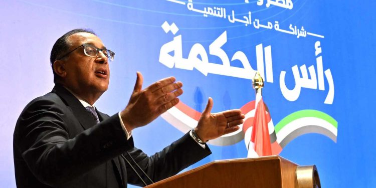 رئيس مجلس الوزراء مصطفى مدبولى