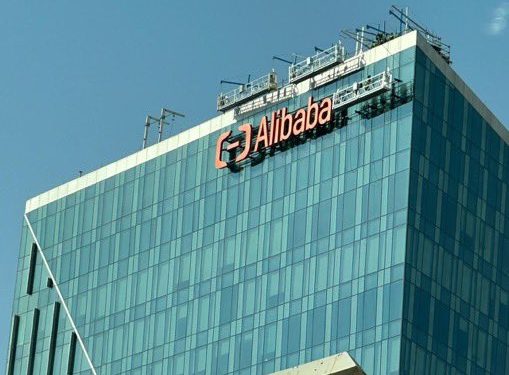 علي بابا كلاود