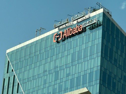 علي بابا كلاود