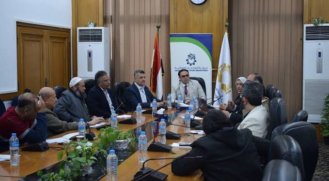 غرفة الصناعات الغذائية