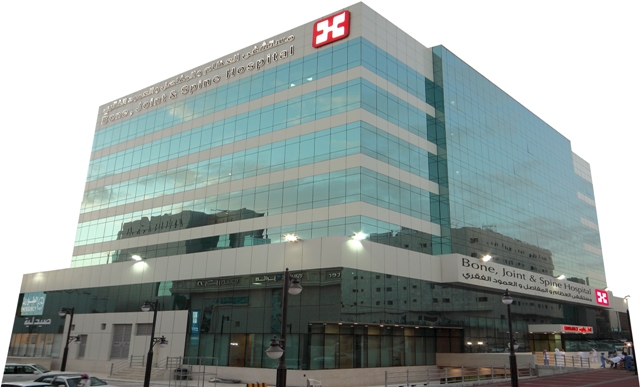 مستشفي سليمان الحبيب