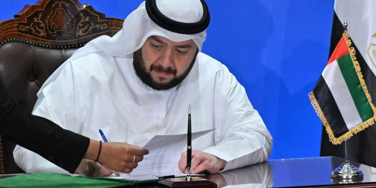 مشروع رأس الحكمة