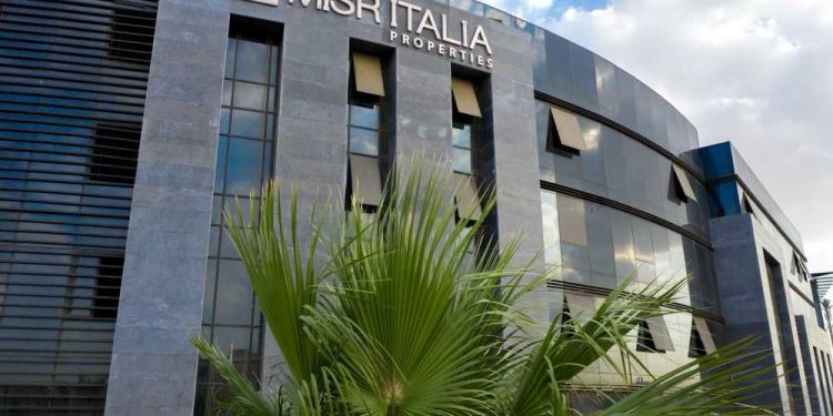 مصر إيطاليا