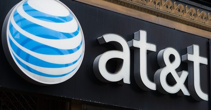 إيه تى آند تى الأمريكية للاتصالات