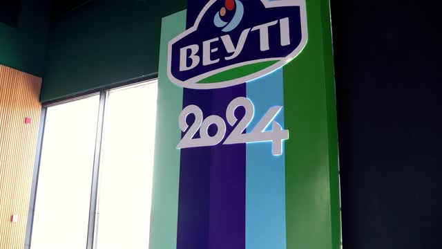 شركة بيتى للصناعات الغذائية