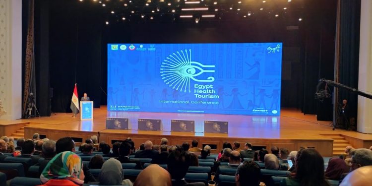 مؤتمر الساحية العلاجية