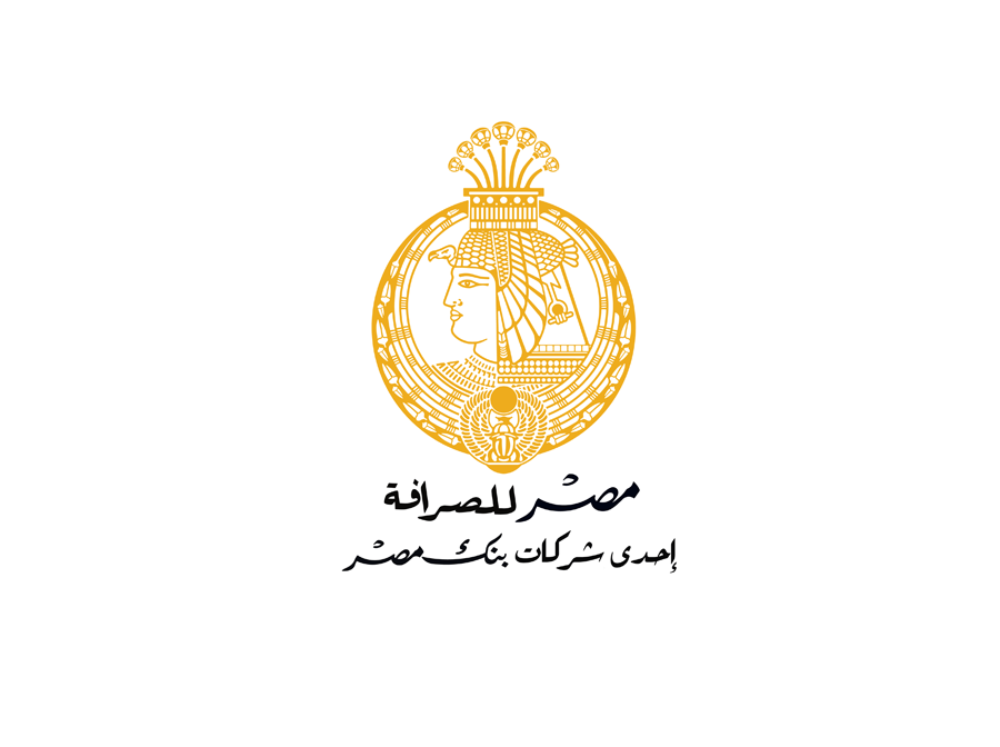 شركة مصر للصرافة