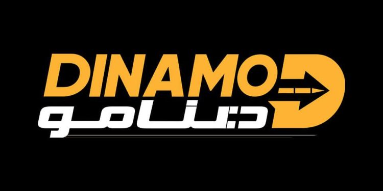 تطبيق دينامو للنقل الذكى