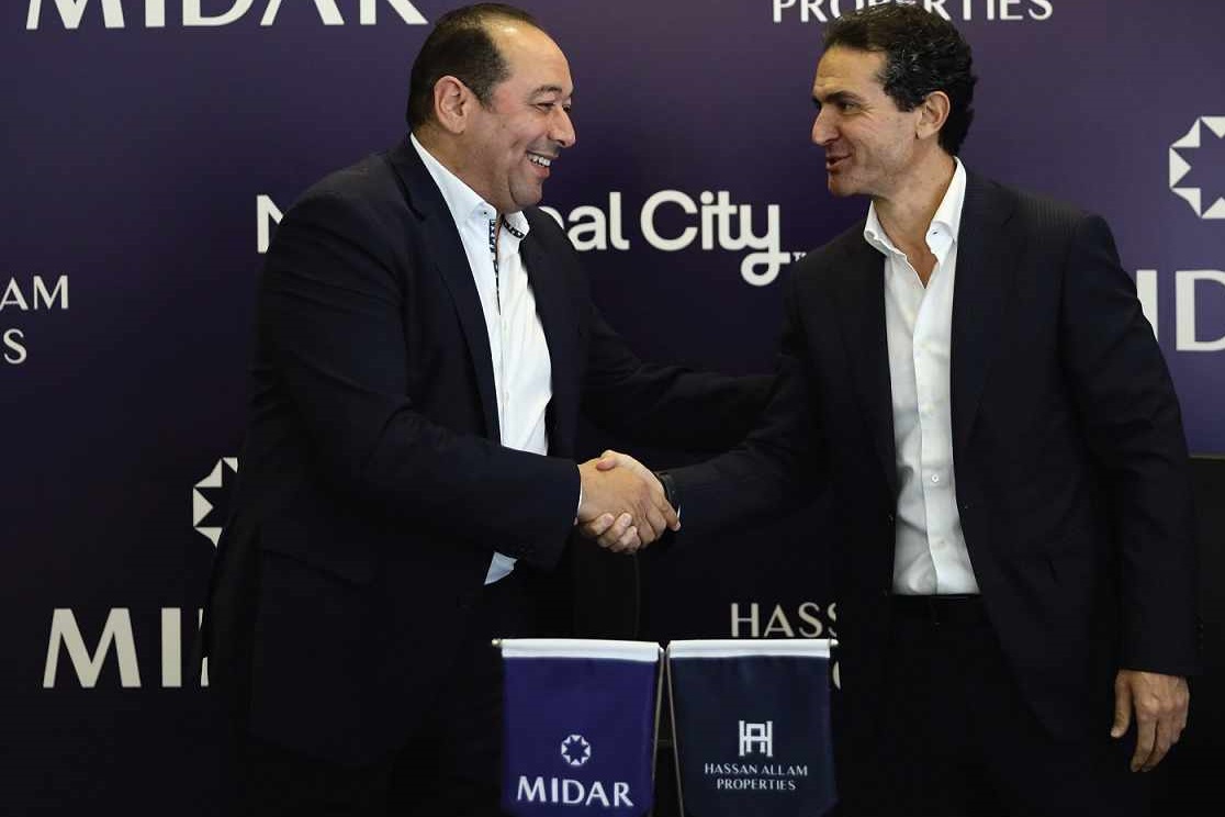 "حسن علام العقارية" تطور 279 فدانا فى "مستقبل سيتى" بالشراكة مع "ميدار"