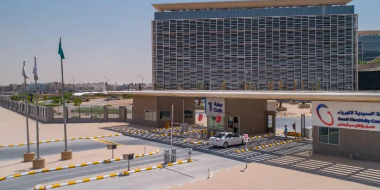 الشركة السعودية للكهرباء