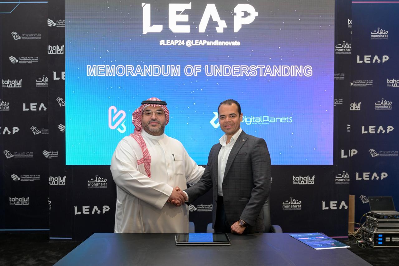 "ديجيتال بلانتس" تتعاون مع "كى تايم" لنشر حلولها الأمنية بالسعودية