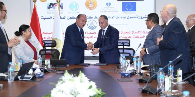 "العربية للتصنيع" تفوز بإنشاء 4 مصانع تدوير مخلفات بـ38.8 مليون يورو