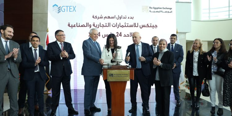 اليوم.. بدء التداول على أسهم 