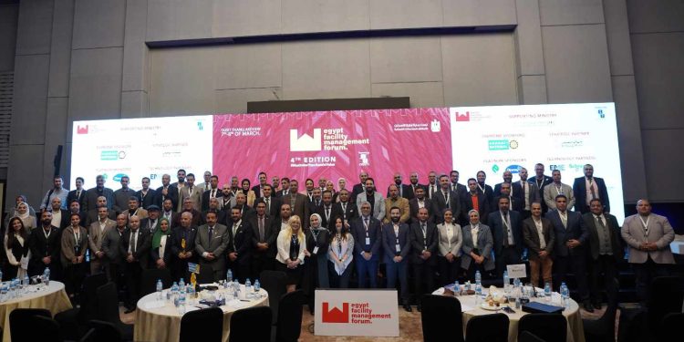 انطلاق منتدى إدارة المرافق والمنشآت المصرية 23 أبريل المقبل