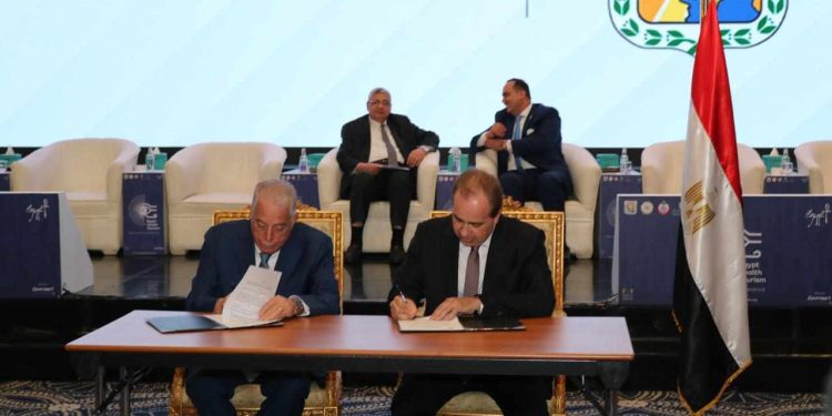 "مكسيم" تتعاون مع "جنوب سيناء" لتنفيذ مشروعات السياحة العلاجية